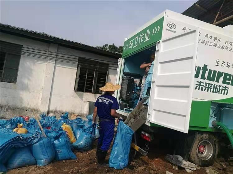 铁锋工业污泥压干处理