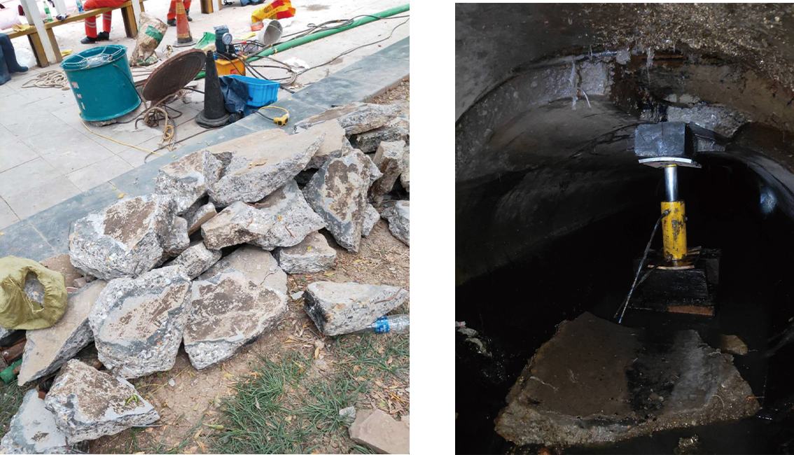 铁锋管道预处理