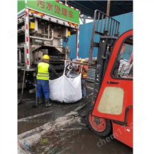 铁锋淤泥固化分离服务